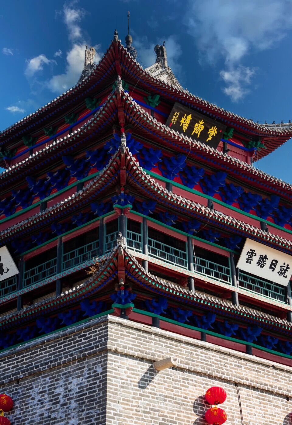 Guangyue Tower