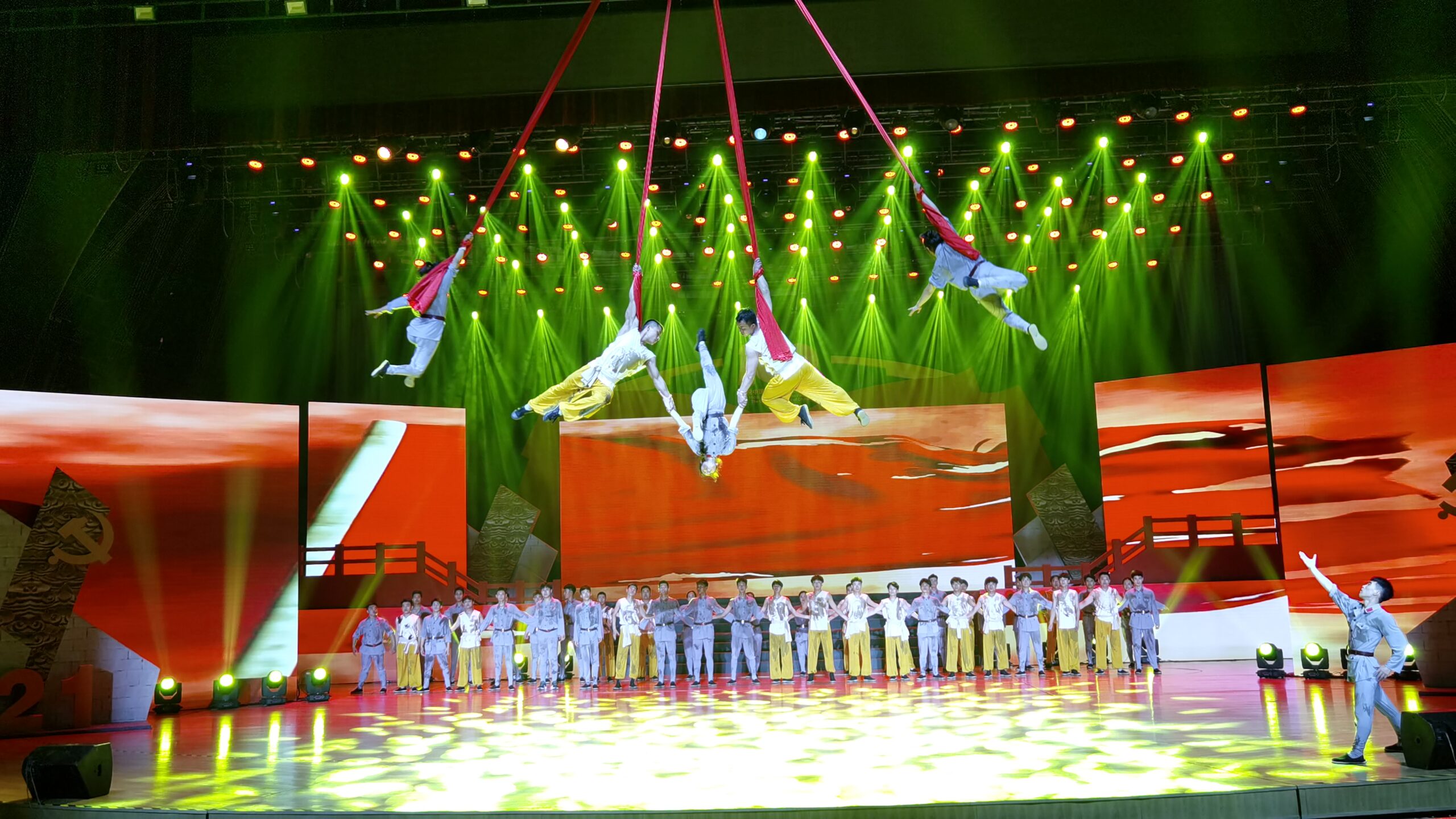 Liaocheng Acrobatics