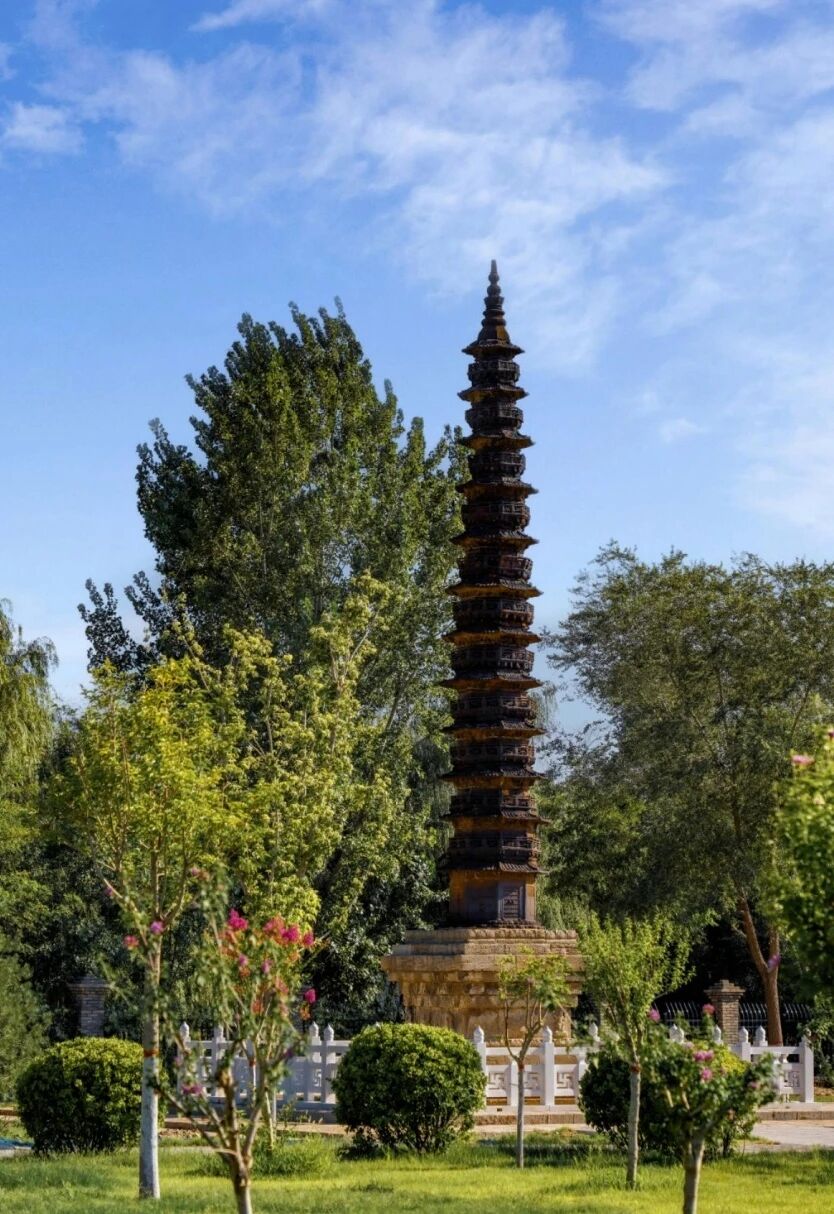 Iron Pagoda