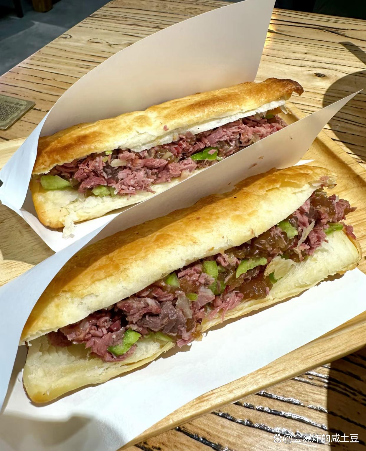 Huoshao with Meat