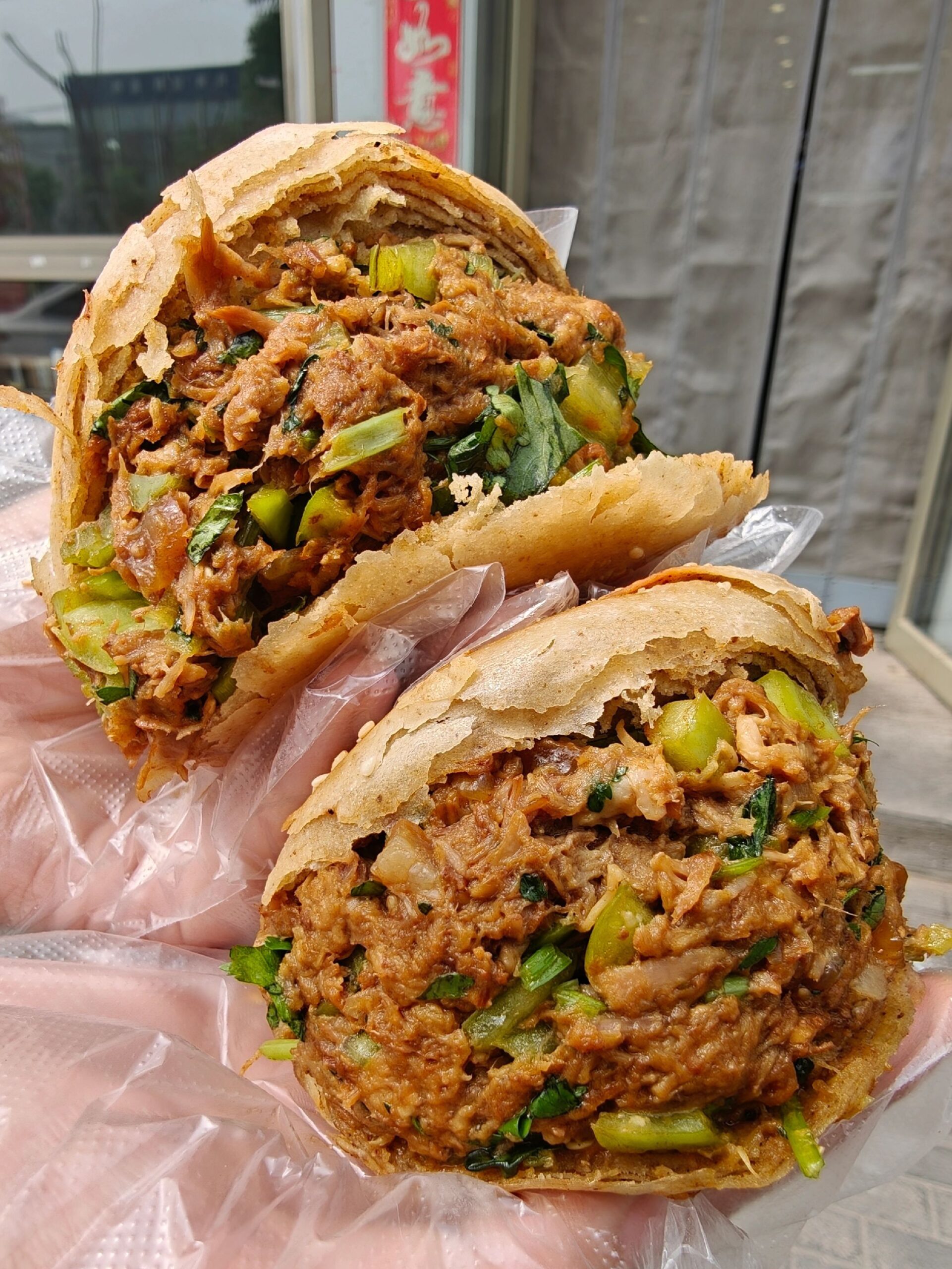 Shao Bing with Meat
