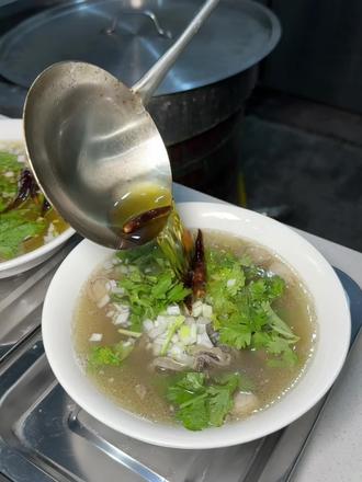 Linqing Mutton Soup