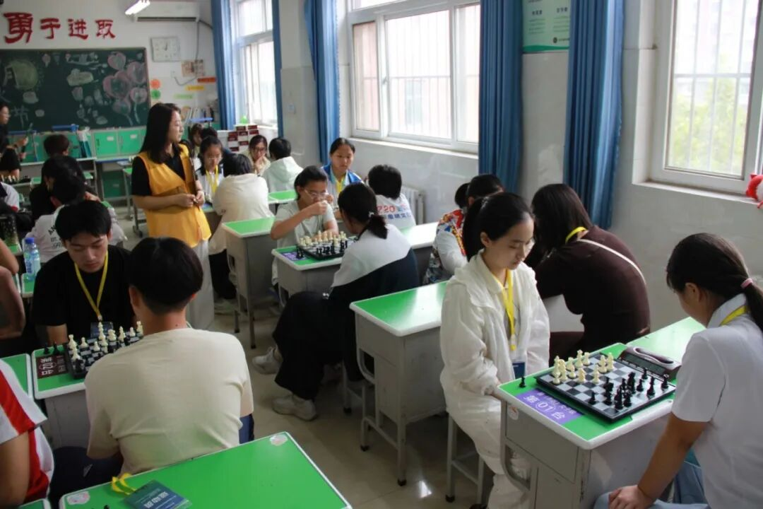 Competition Scene