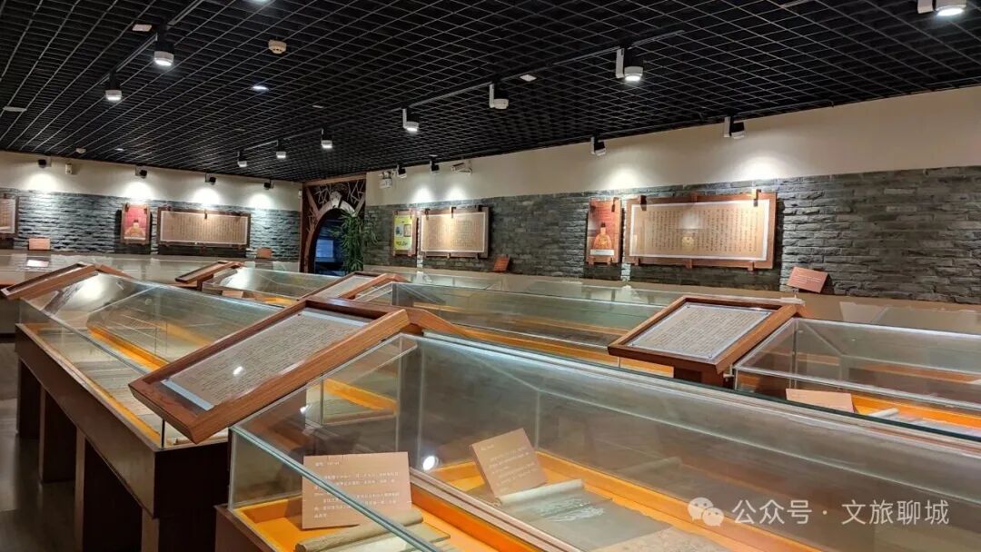 Ming-Qing Imperial Edict Museum
