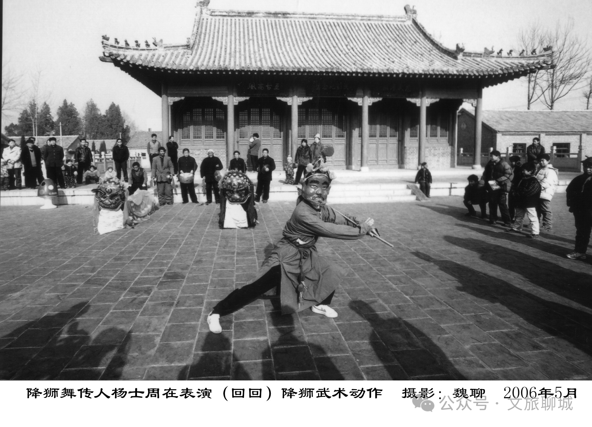 柳林降狮舞