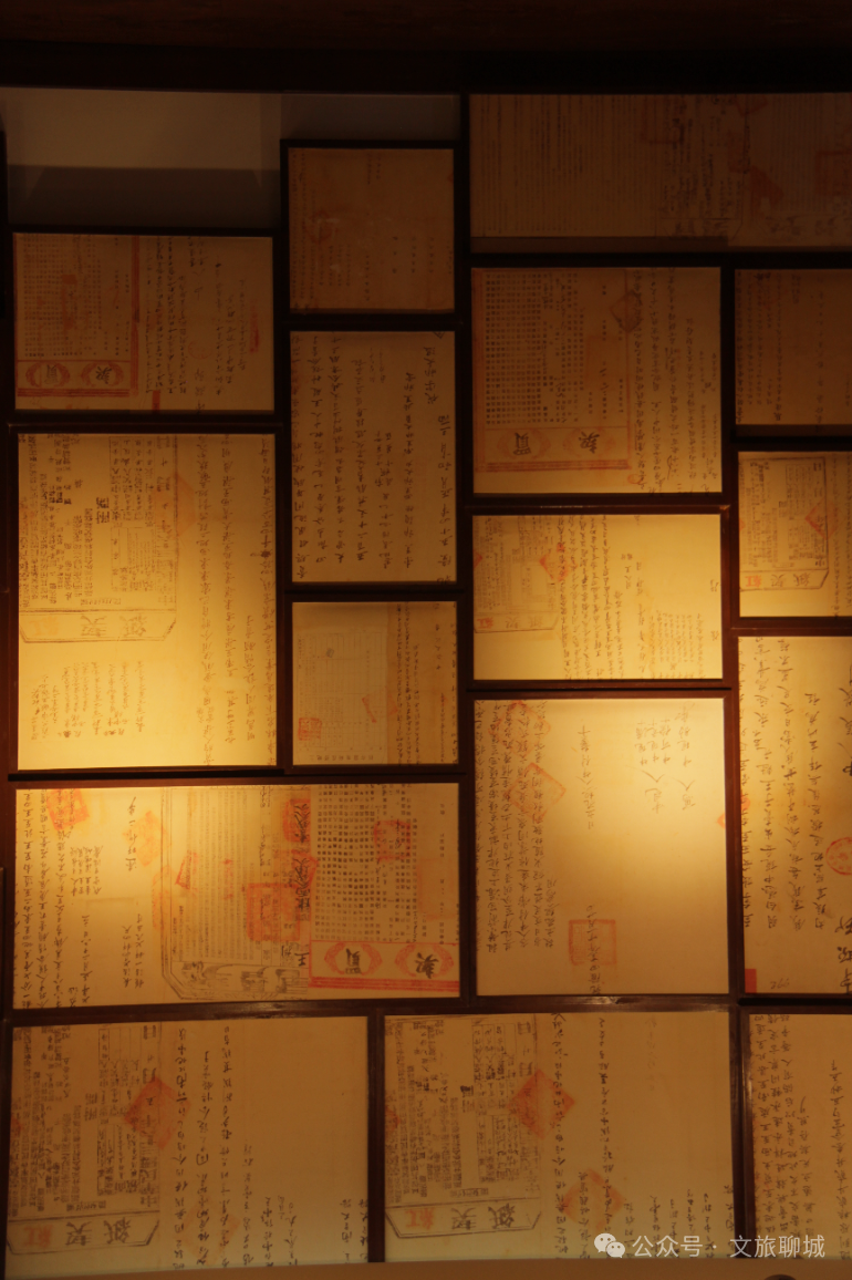Liaocheng Contract Culture Museum