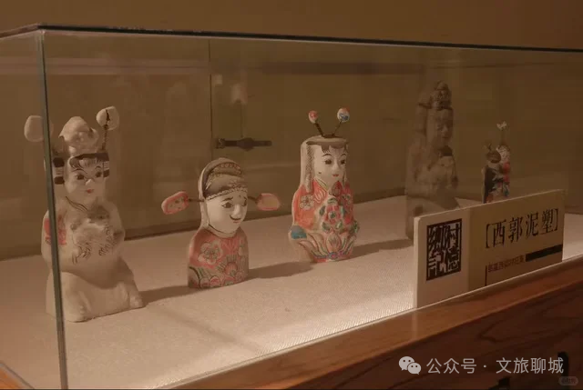 Liaocheng Rural Memory Museum