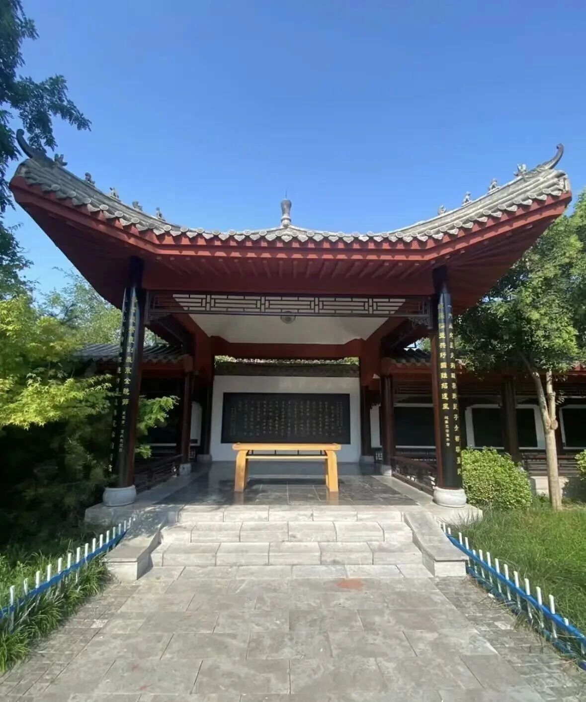 Fan Zhuxian Memorial Hall
