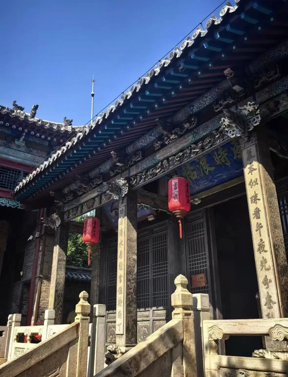 Shan-Shaan Guildhall