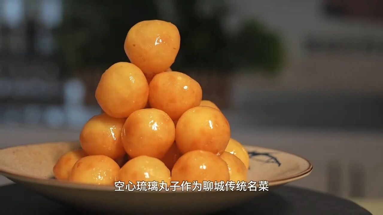Hollow Glazed Sweet Balls