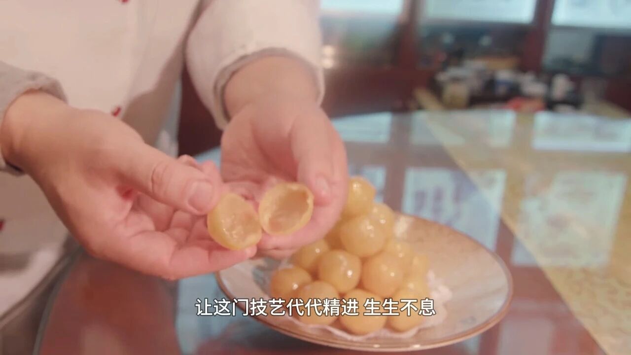 Hollow Glazed Sweet Balls