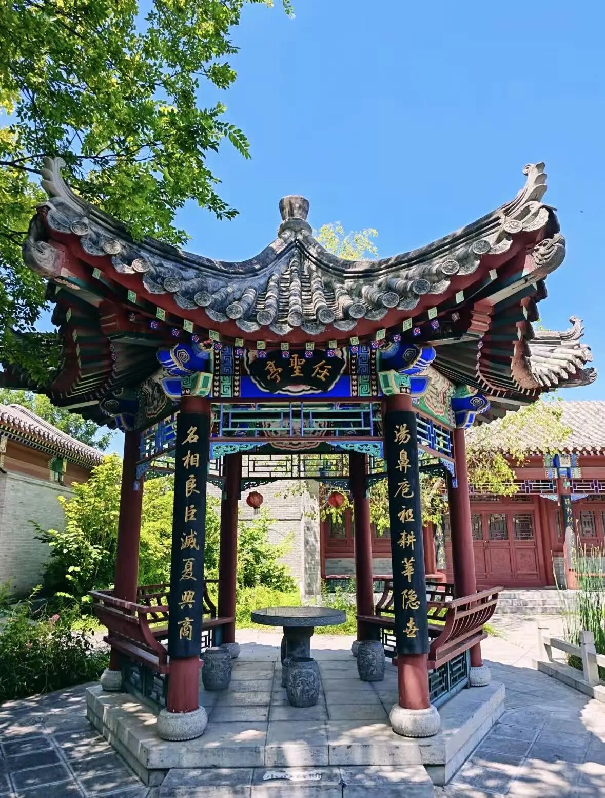 聊城县署