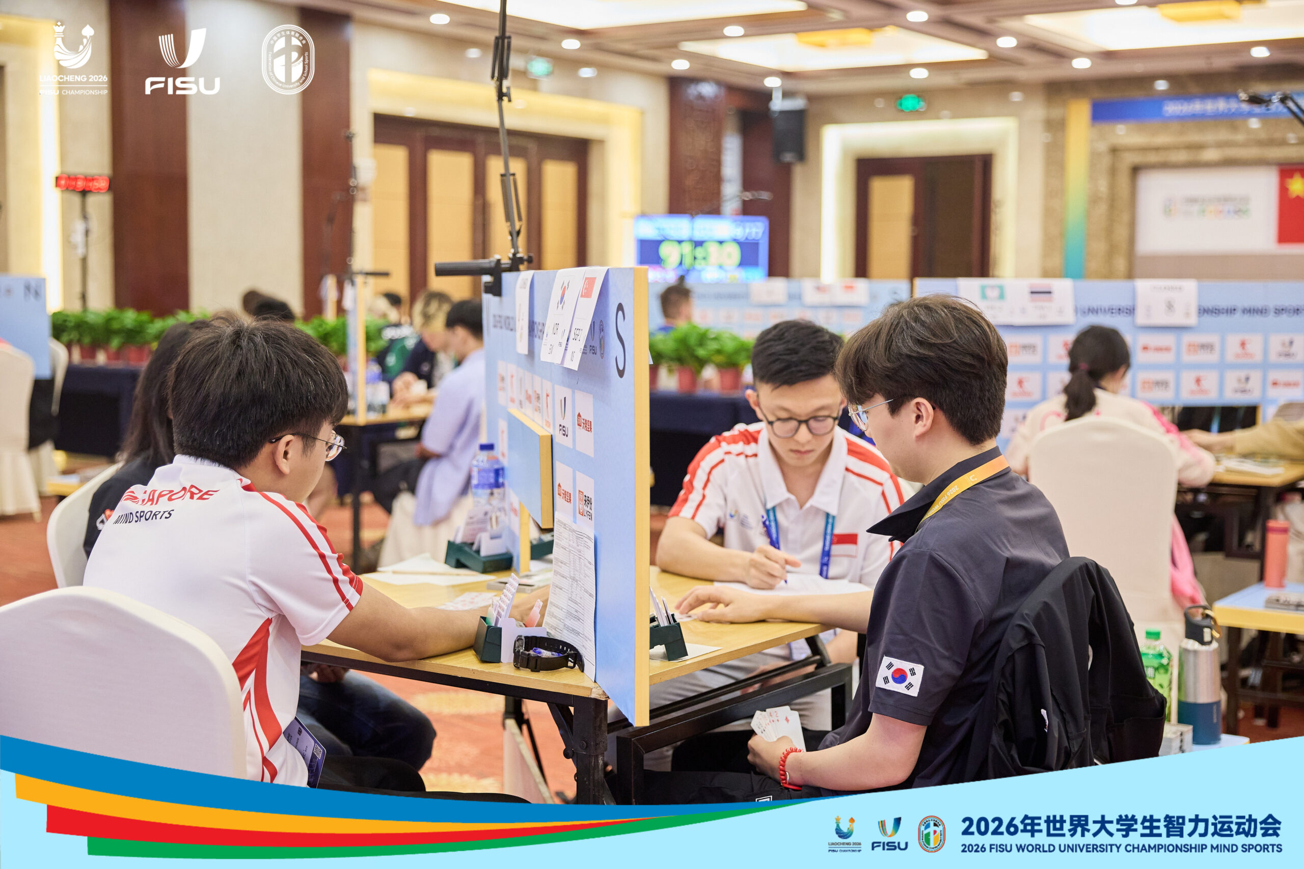 Singapore Delegation