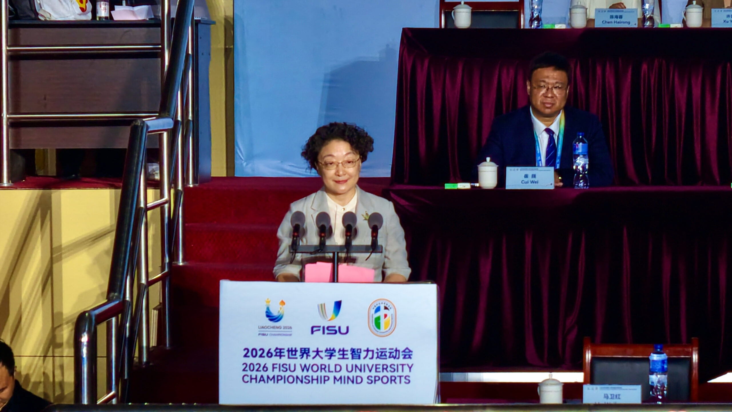 Opening Ceremony