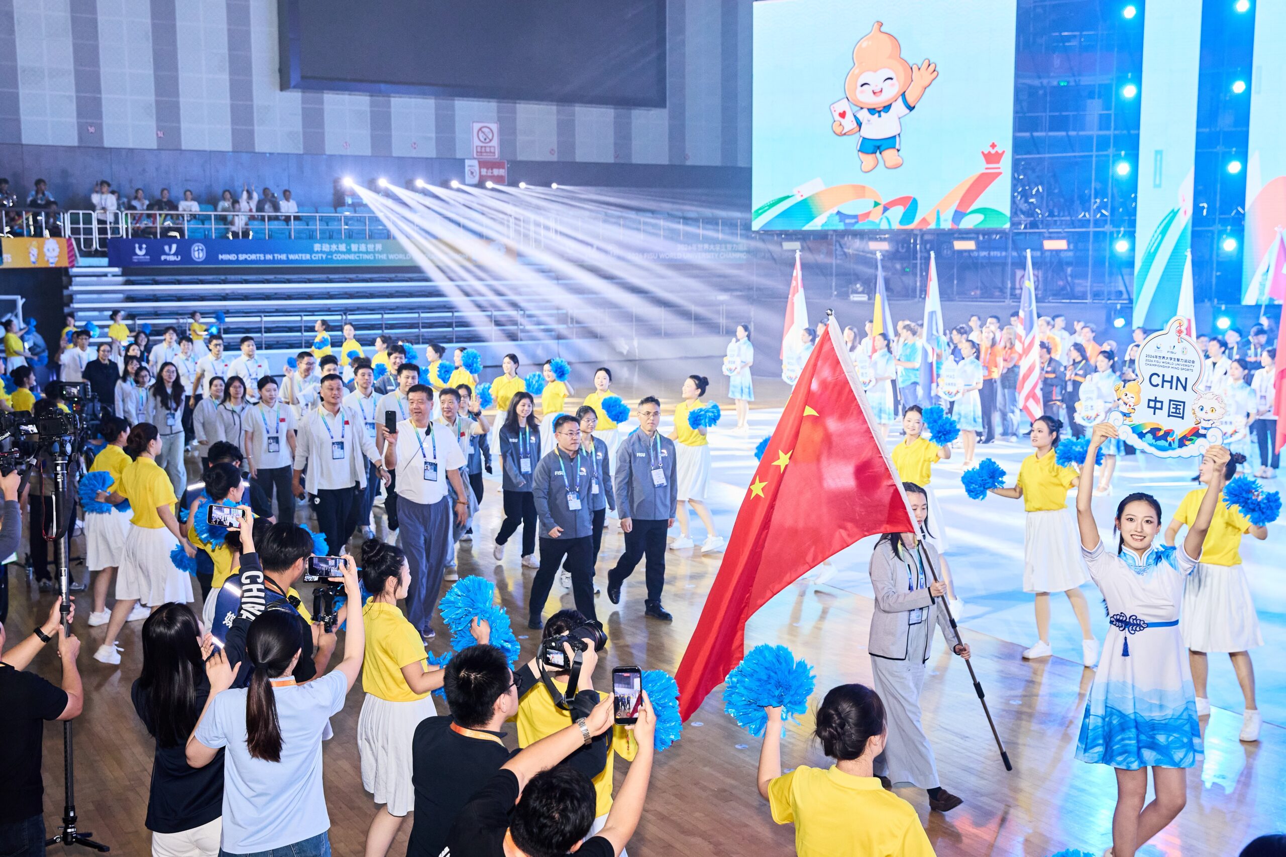 Opening Ceremony