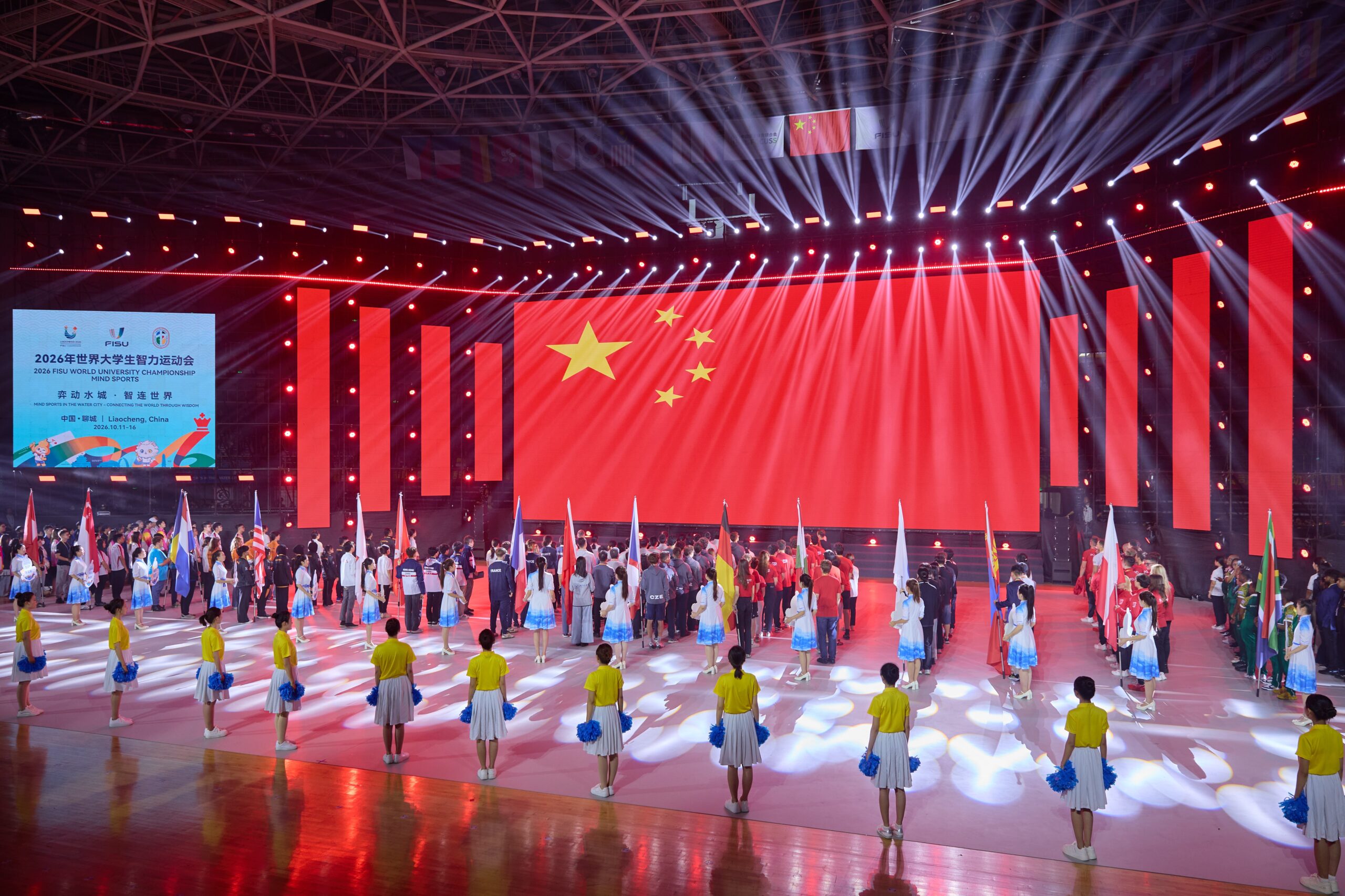 Opening Ceremony