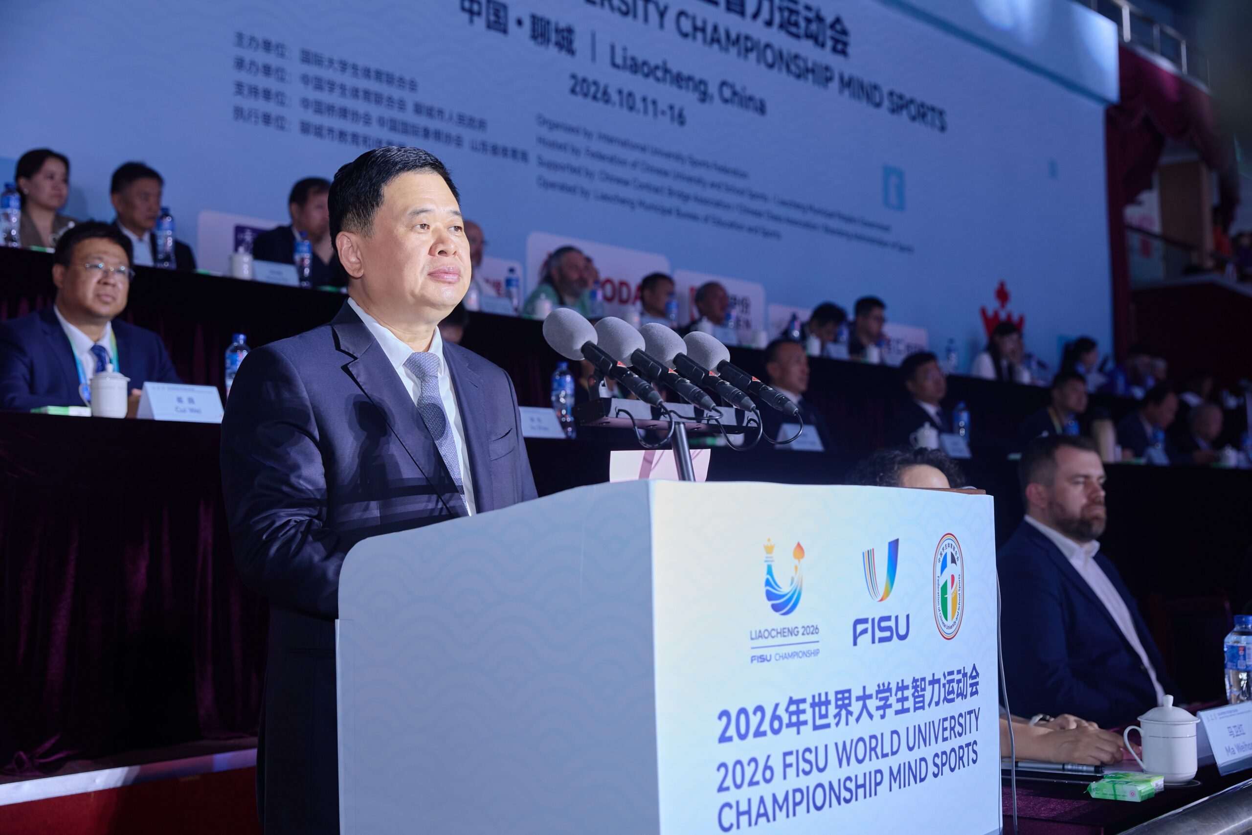 Opening Ceremony