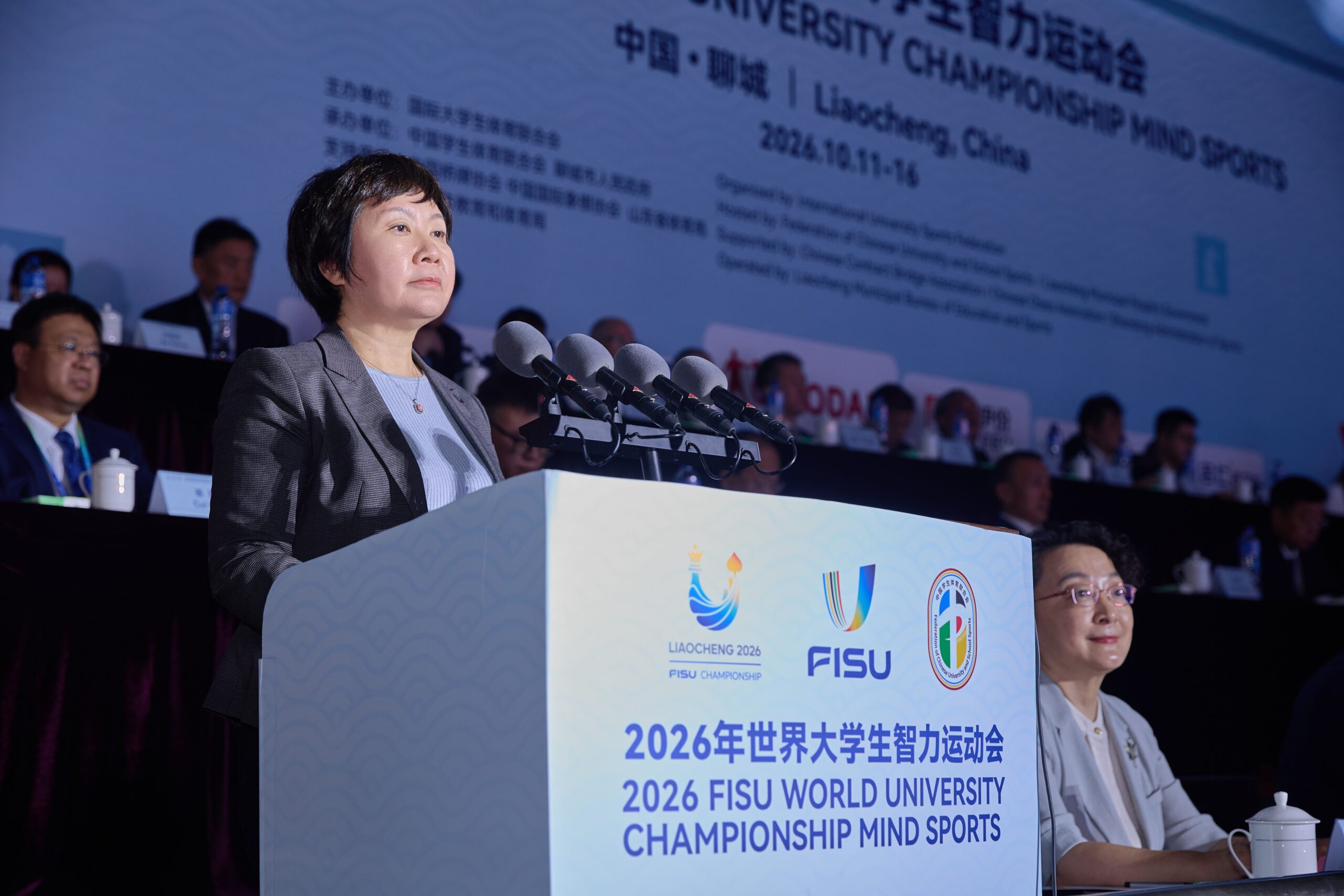 Opening Ceremony