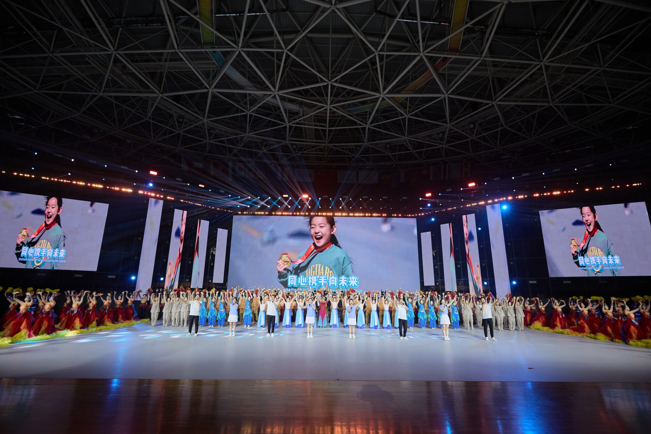Opening Ceremony