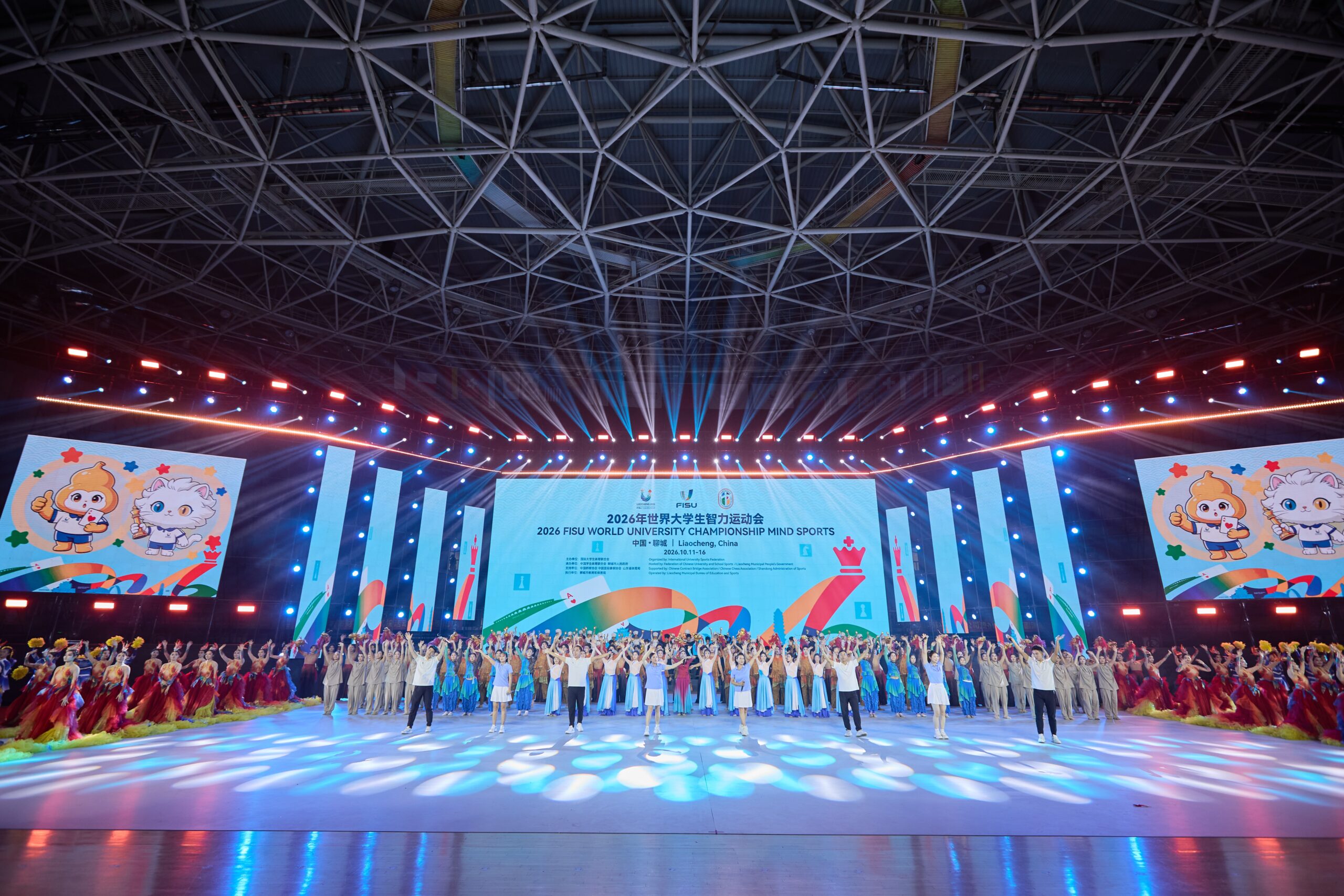 Opening Ceremony