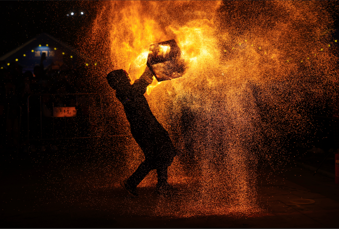 Molten Iron Firework