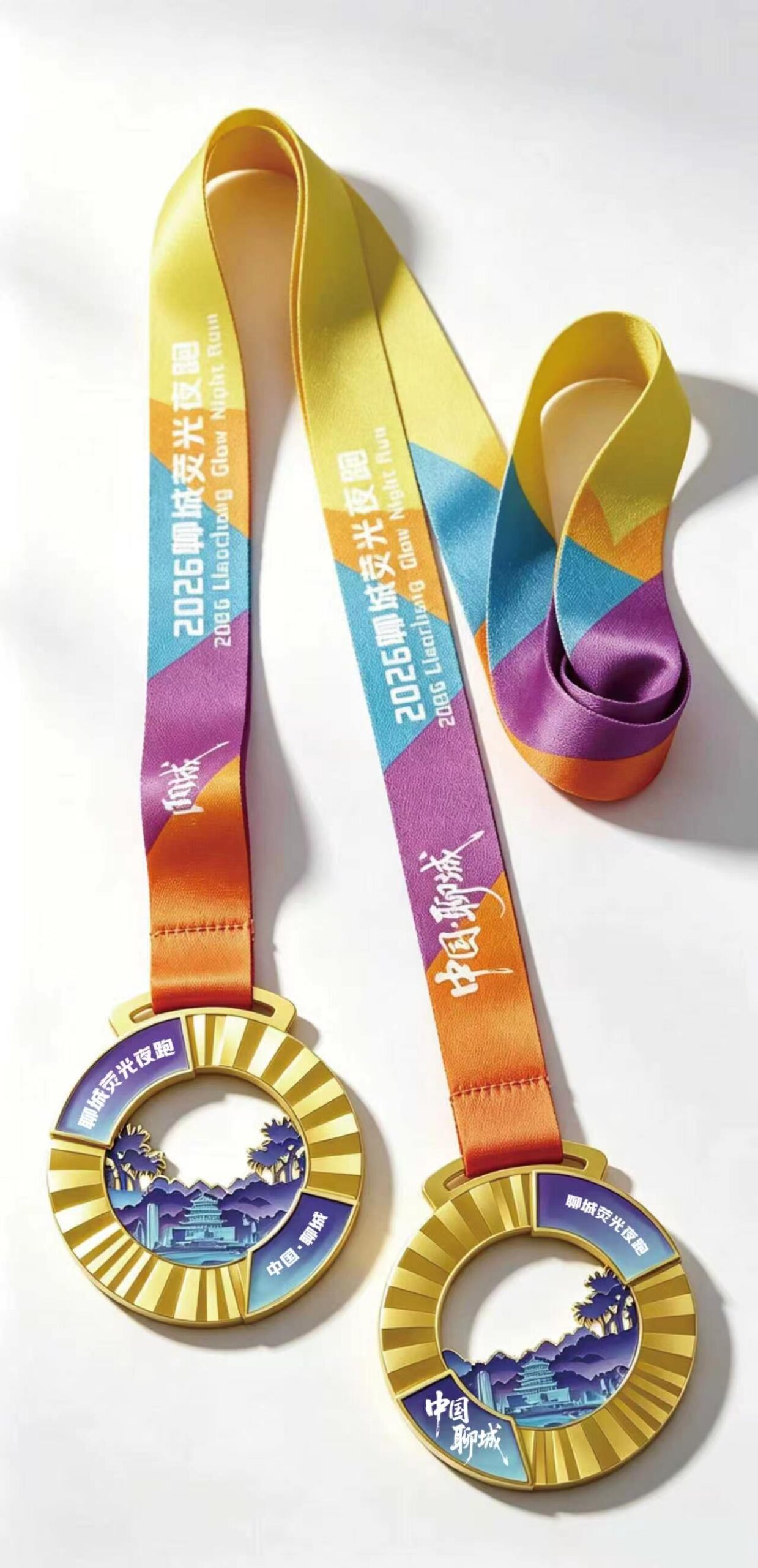 Finishers' Medal