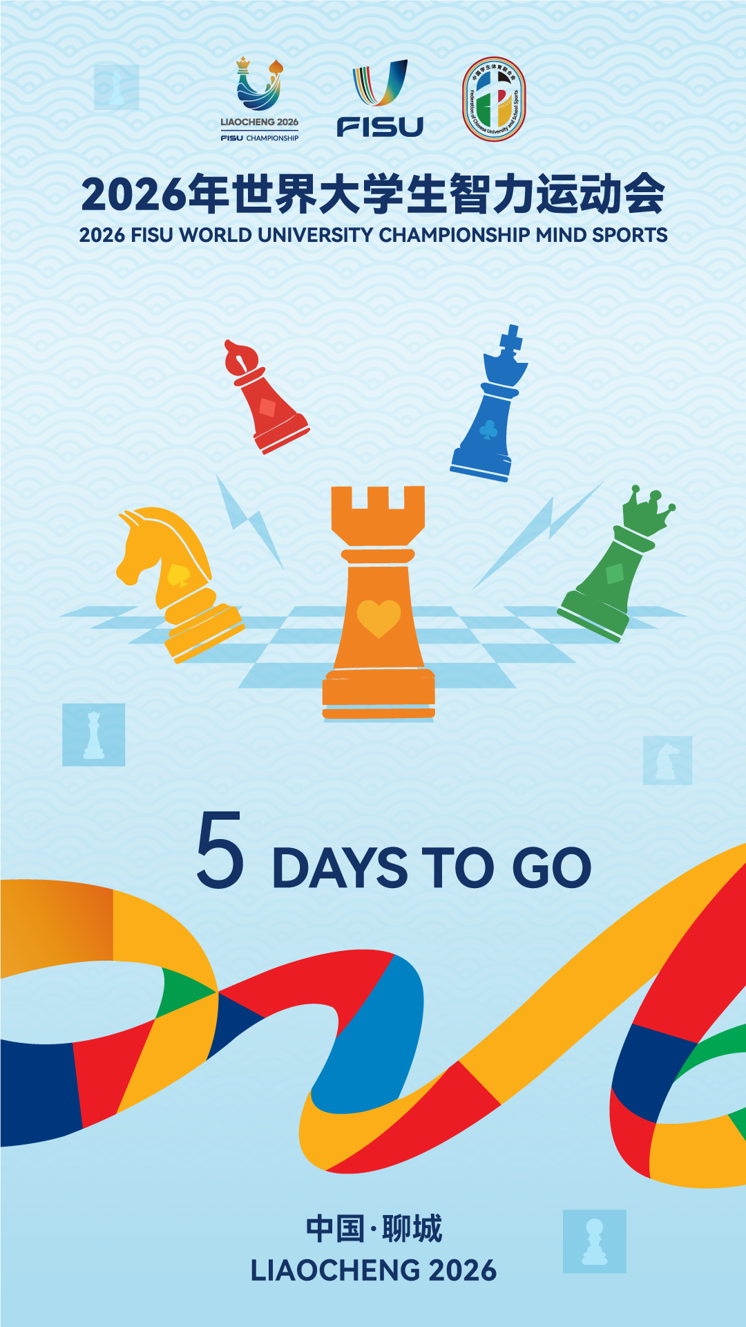6 Days to Go