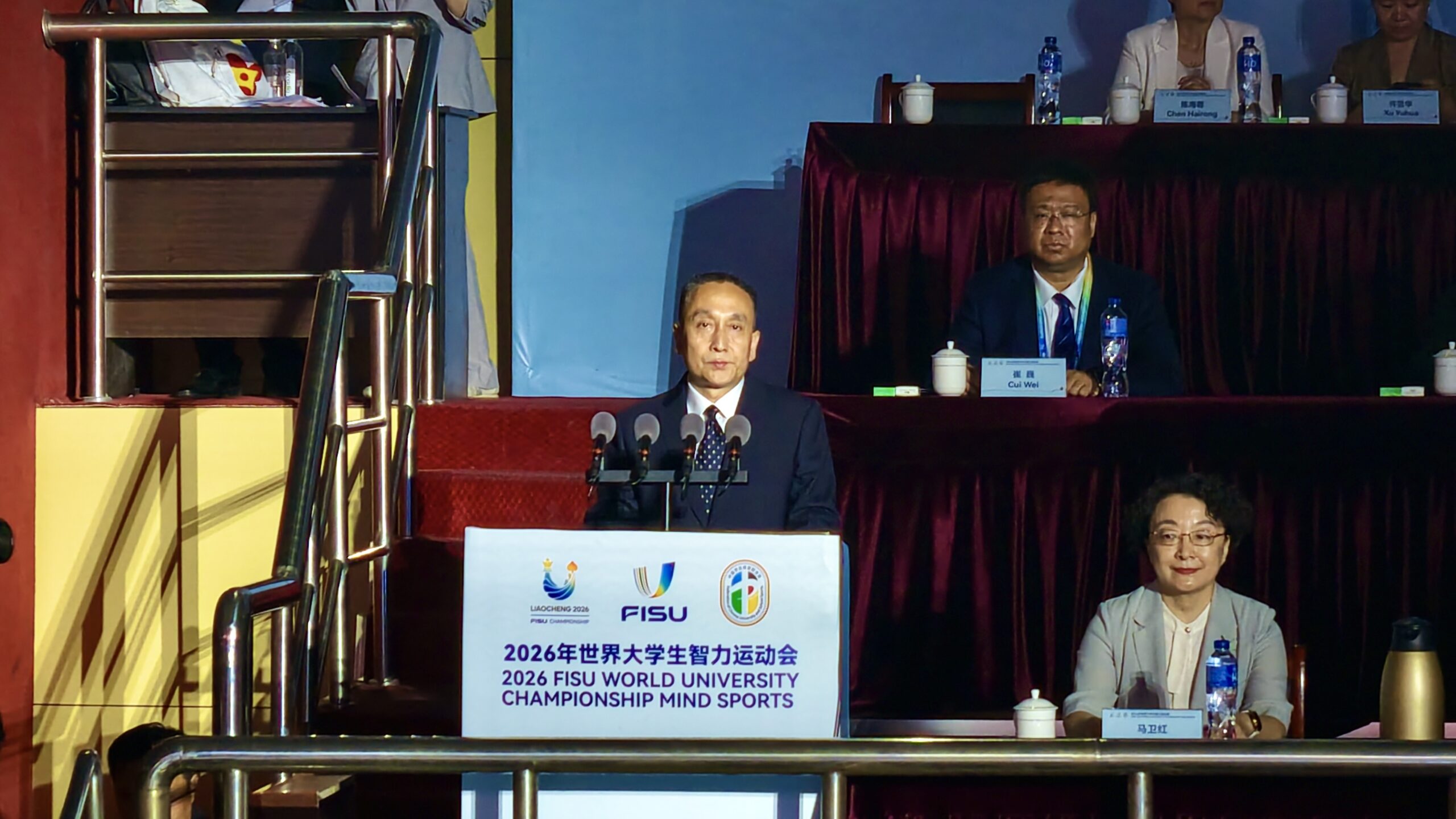 Opening Ceremony