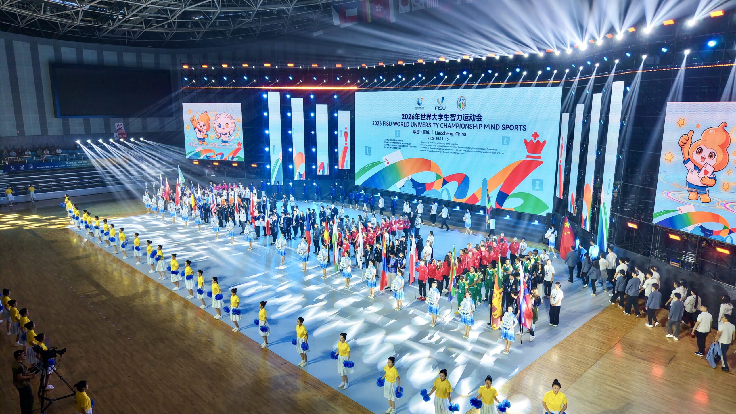 Opening Ceremony