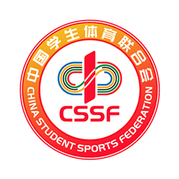 CSSF - CHINA STUDENT SPORTS FEDERATION