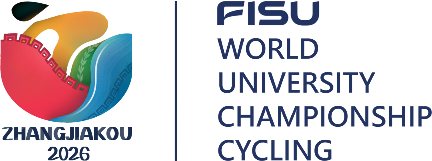 https://fisu-events.com/app/uploads/sites/40/2025/12/logo-e1764616479468.png